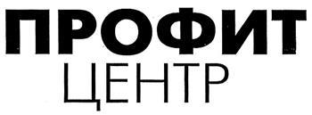 изображение из решения ППС