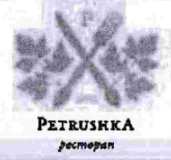 изображение из решения ППС