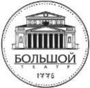 изображение из решения ППС