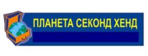 изображение из решения ППС