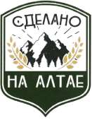 изображение из решения ППС