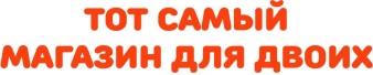 изображение из решения ППС