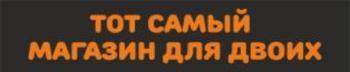 изображение из решения ППС