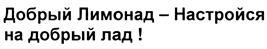 изображение из решения ППС