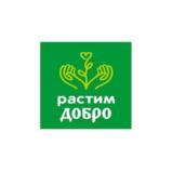 изображение из решения ППС