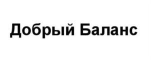 изображение из решения ППС