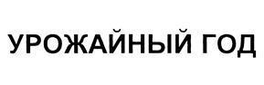изображение из решения ППС