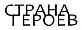 изображение из решения ППС