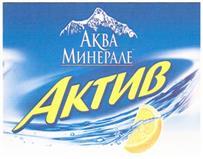 изображение из решения ППС