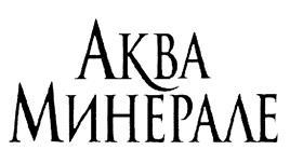 изображение из решения ППС
