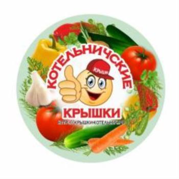 изображение из решения