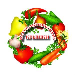 изображение из решения ППС