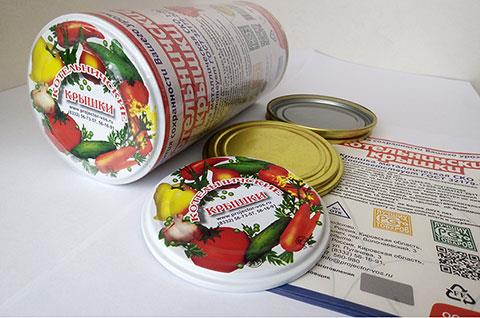 изображение из решения ППС