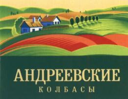 изображение из решения ППС