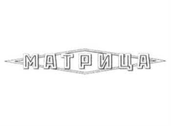 изображение из решения ППС