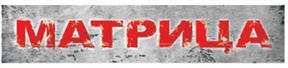 изображение из решения ППС
