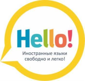 изображение из решения ППС