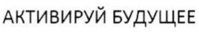 изображение из решения ППС