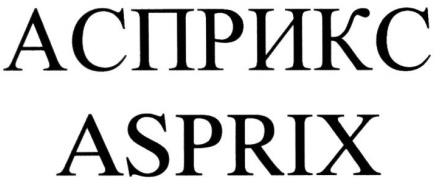 изображение из решения ППС