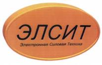изображение из решения ППС