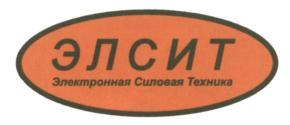 изображение из решения ППС