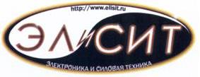 изображение из решения ППС