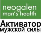 изображение из решения ППС