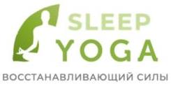 изображение из решения ППС
