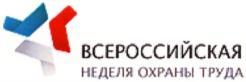 изображение из решения ППС