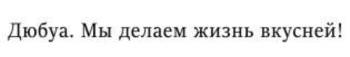 изображение из решения