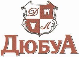 изображение из решения ППС