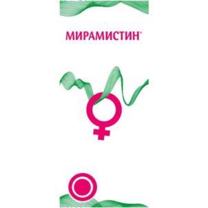 изображение из решения ППС