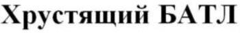 изображение из решения ППС