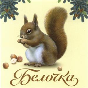 изображение из решения ППС