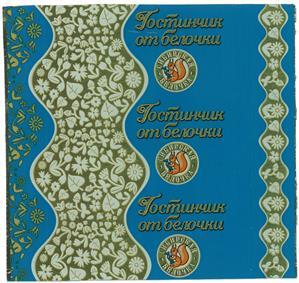 изображение из решения ППС