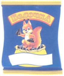 изображение из решения ППС