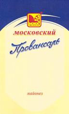 изображение из решения ППС