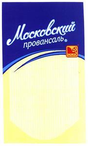 изображение из решения ППС