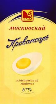 изображение из решения ППС