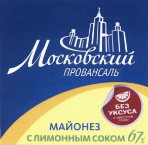 изображение из решения ППС
