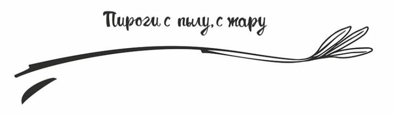 изображение из решения