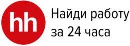 изображение из решения ППС
