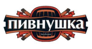 изображение из решения ППС