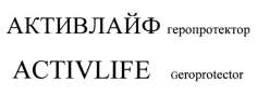 изображение из решения ППС