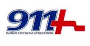 изображение из решения ППС