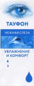 изображение из решения ППС
