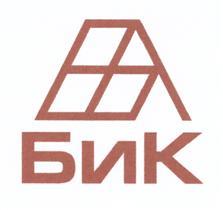 изображение из решения ППС