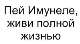 изображение из решения ППС