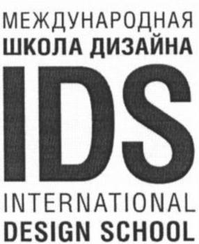 изображение из решения
