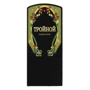 изображение из решения ППС